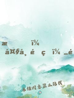 我，大帝重生！